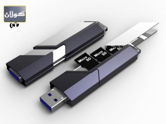 گۆڕانێك لە فلاش میمۆریدا